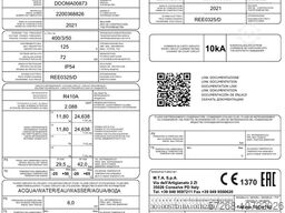 Kühlmaschinen, MTA S.p.A. TAEevo Tech 702 P3-20 – 136 kW