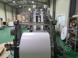 NEWLONG 2036TS + 508HS