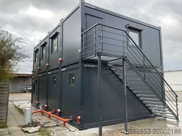 Omega Container Komplex