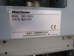 HORIZON VARIABLE TRIMMER HT-1000V