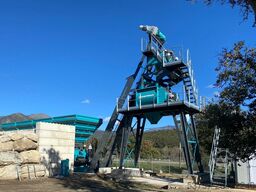 CONSTMACH Compact Concrete Batching Plant 100 M3/H