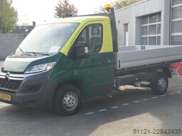 Citroën Jumper | 3rd Seat | Manual | Towbar | 87422Km |...