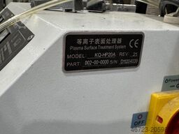 ROLAM Zhejiang Machinery Co. GS 1100