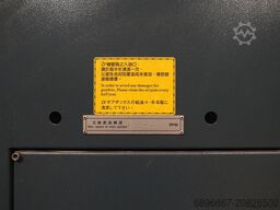 Youji Machine İndustrial Co. Ltd. YV - 320C