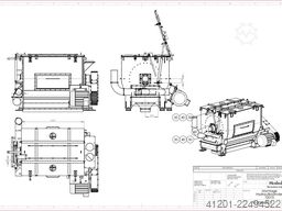 HERBOLD T 2015