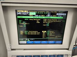 ARBURG ALLROUNDER CENTEX 420 C 800-100
