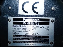 Panasonic YA-1MAR81ED3