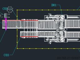 Nanxing ND712DTL