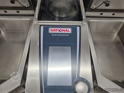 Rational  Frima vcc 112