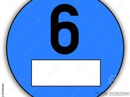 MERCEDES-BENZ 2540 Antos*kpl. Zug*NLA*2x LBW*38 Pal*Kamera*TOP