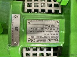KSB MCPK150-125-200 VX LXM