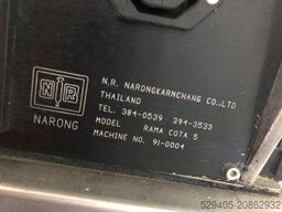 Narong Industries Rama NR Cota 19 serie 5