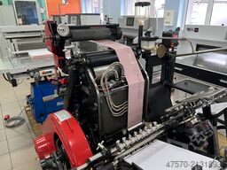 Heidelberg Tiegel TP Letterpress Hot Stamping