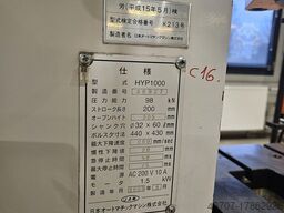 JAM HYP 1000 10ton