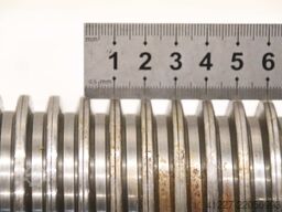 unbekannt Ø 70 x 650 mm