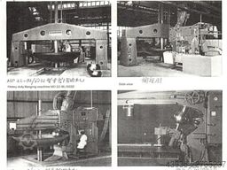 Schleifsein KBol 3012