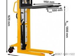 CORMAK WRHS 1013