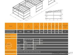 BATOR Konstrukcja stalowa