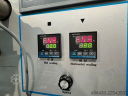 Packing Machine KFD323