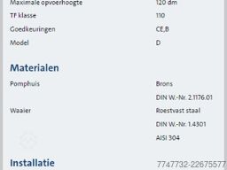 grundfoss UPE 65-120