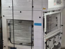 Biomat 2 1200EXH