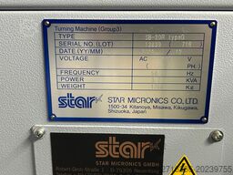 STAR Micronics SB-20R type G