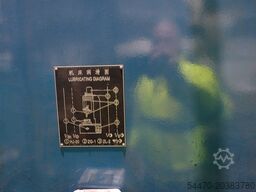 SHINRI ZK5140C-3