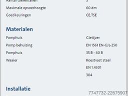 grundfoss UPS 65-60/2 F 340