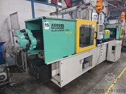 Arburg 470C und 370H