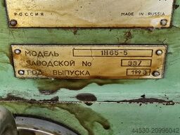 KK-Industries GmbH KK-Industries GmbH KK-Industries GmbH