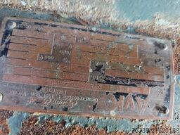 P.H.  Omega P.H.  Omega P.H.  Omega