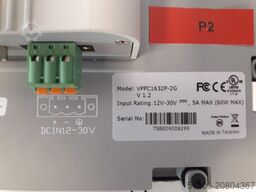 VIPA Panel PC 67P-PNJ0-EB