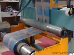 Schiavi Eco Convert Junior