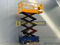 JCB S 2646 E