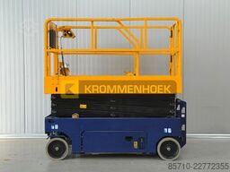 JCB S 2646 E