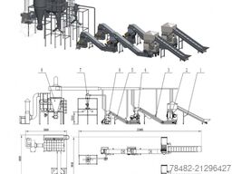 UK GREENTECH SISMA SEPARATOR