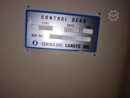 HITACHI SEIKI TF 25