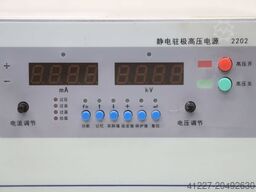 Teslaman TD2202P100-2000