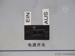 Teslaman TD2202P100-2000