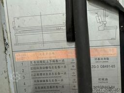 Techna Fab QC12K-12x2500