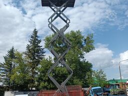 skayjack sj 9250 9250