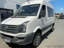 VOLKSWAGEN Crafter Kasten 35 kurz L1H2 Hochdach