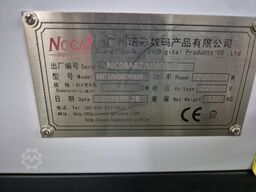 Nocai NC-UV0609XIII