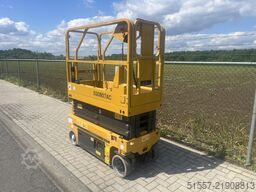 XCMG XG 0807 AC | 2024
