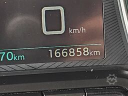 CITROEN E-JUMPY 75kWh 330KM WLTP L2!