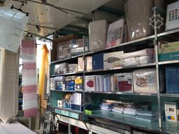 Hendrikse Machines Hendrikse Machines Hendrikse Machines