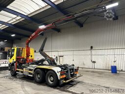 EMI maszyny EMI maszyny EMI maszyny