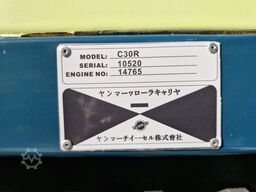 yanmar C30R