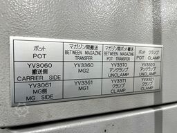 Mori Seiki NT3200 DCG / 1000 S