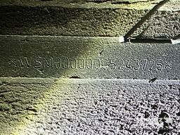 Schmitz Cargobull Reefer Meat hanging system